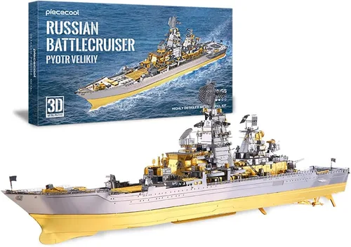Vista 8 de Piececool Rompecabezas de metal 3D, kit de modelo de buque de guerra, acorazado Fuso, kit de construcción de modelos militares de embarcación