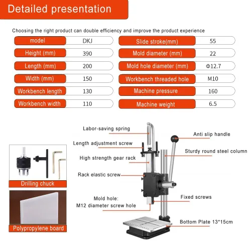 Vista 4 de Perforadora de agujero de cuero, máquina de perforación de mano ERPHIC - Herramientas de perforación manual o perforadora de cuero para manualidades