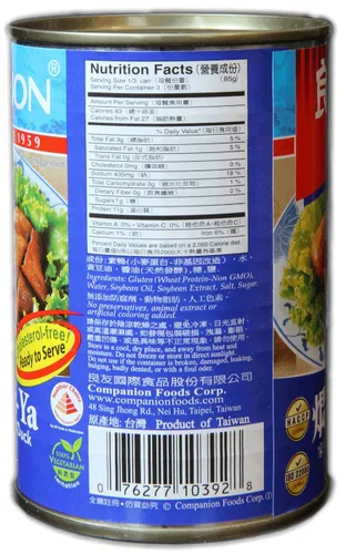 Vista 2 de Compañero - Pato tostado vegetariano Pekín, 10 onzas Lata (paquete de 6)