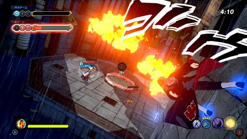 Vista 16 de Naruto to Boruto Shinobi Striker - Xbox One