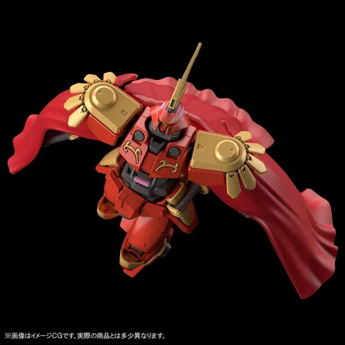 Vista 8 de BANDAI NAMCO Entertainment HG 1/144 Leos