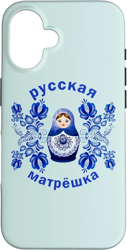 Vista 28 de iPhone 13 Pro Max Matryoshka Doll Russian Dolls Gzhel Funda de la Unión Soviética