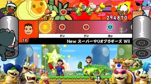Vista 2 de Taiko no Tatsujin Wii Ketteiban Japan Import