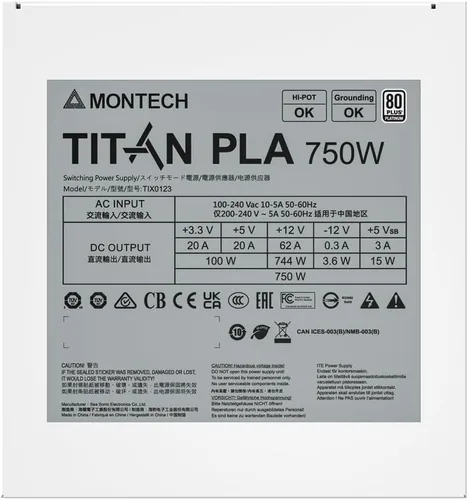 Vista 5 de Montech Titan PLA 750W Fuente de Alimentación para Gaming ATX de Gama Alta - 80 Plus Platinum y Cybenetics Platinum - Totalmente Modular - Lista