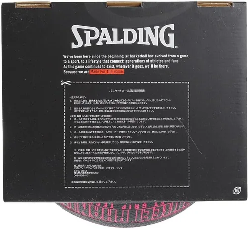 Vista 9 de Spalding 84-670J Street Phantom, Negro x Rosa, No. 5, Baloncesto, Baloncesto