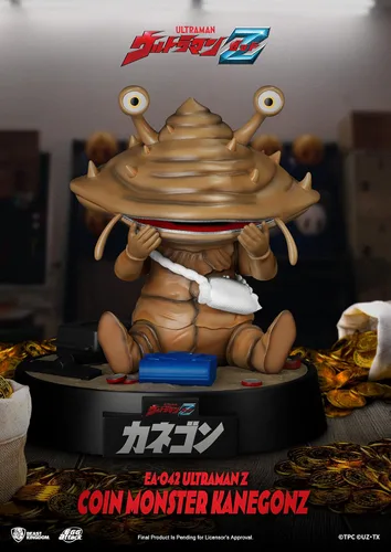Vista 2 de Beast Kingdom Ultraman Z: Moneda Monstruo Kanegon EA-042 Estatua