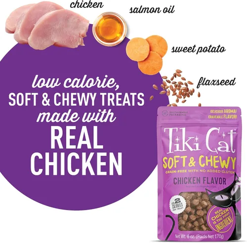 Vista 4 de Tiki - Golosinas suaves y masticables para gatos, sabor a pollo, 3 calorías por golosina sin granos y sin gluten añadido, bolsa de 6 onzas