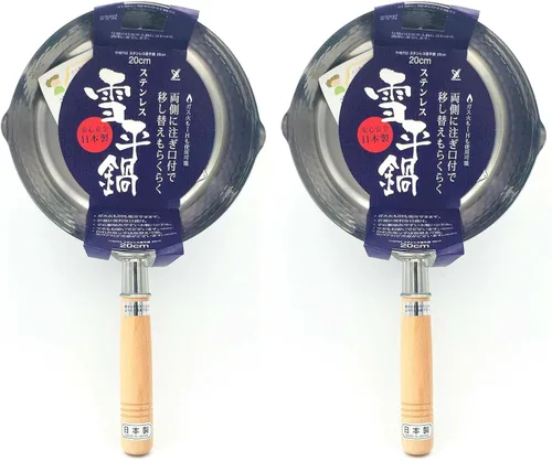 Vista 9 de Olla japonesa Yukihira de acero inoxidable de 7.9 in, 2.2 cuartos de galón, fabricada en Japón, 1 paquete