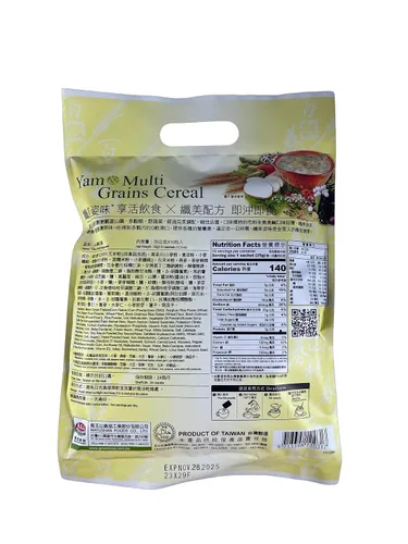 Vista 2 de GreenMax Yam - Cereal multigrano – Gachas de avena de cinco granos de ñame de montaña, bebida instantánea de cereales vegetarianos multigrano, 10