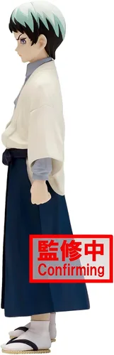 Vista 3 de Banpresto Figura 18458 Demon Slayer (Kimetsu No Yaiba) Vol.21 (B:Yushiro)