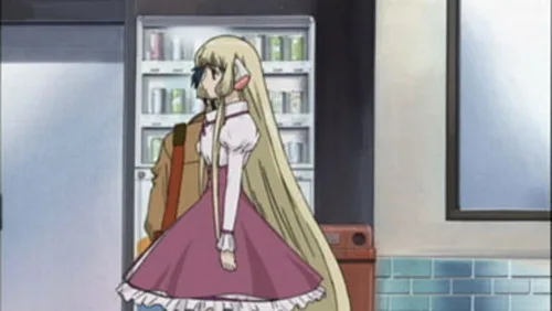 Vista 2 de Chobits - The Complete Series