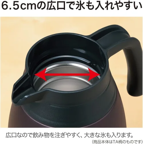 Vista 4 de Zojirushi SH-RA15TA Jarra de Acero Inoxidable, 1.5 L, Marrón