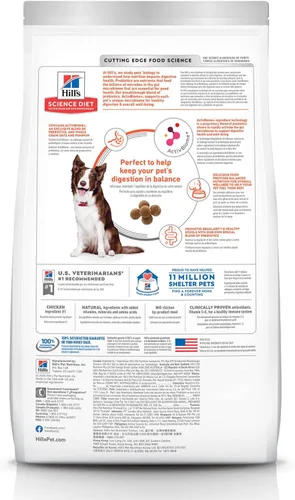 Vista 2 de Hill's Science Diet Perfect Digestion, adulto 1-6, soporte digestivo, alimento seco para perros, pollo, arroz integral y avena entera, bolsa de 3.5