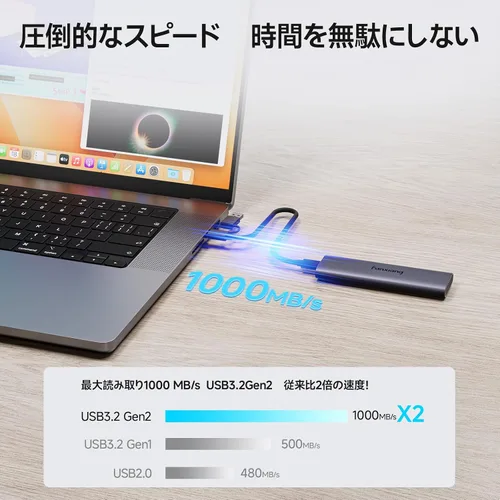 Vista 2 de fanxiang Unidad de estado sólido externa SSD portátil de 512 GB de 1000 MB/s, tipo C USB 3.2 Gen 2, SSD externo para Android, iPhone15/16