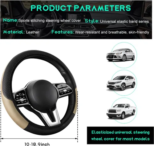 Vista 2 de Funda para volante de automóvil, 15 pulgadas, de piel de microfibra de fibra de carbono, protector elástico para volante, transpirable