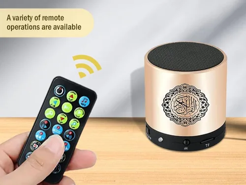 Vista 5 de Altavoz digital portátil del Corán con control remoto sobre 18 recitadores y 15 traducciones disponibles Calidad Corán altavoz árabe inglés francés