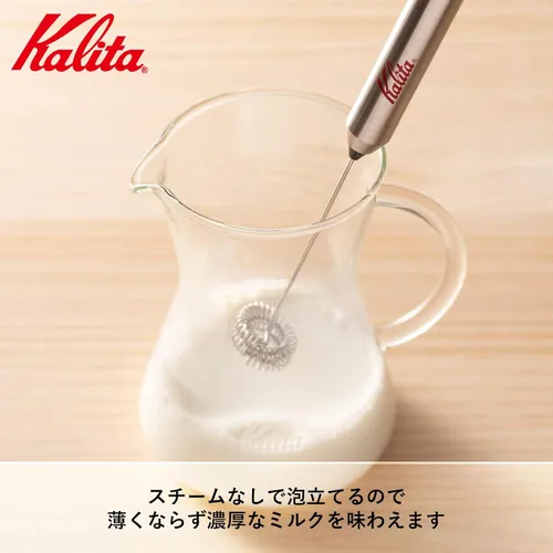 Vista 3 de Kalita Milk Exmer Stick Espumador de leche plateado #64265