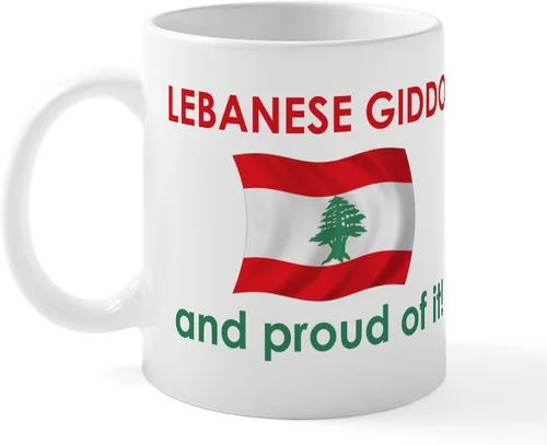 Vista 11 de CafePress #1 - Taza de café de cerámica libanesa de 11 oz (11.0 fl oz)
