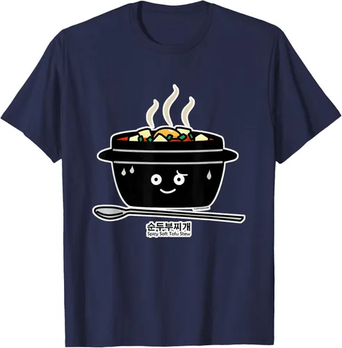 Vista 52 de Sopa coreana de guiso de tofu suave picante Sundubu jjigae huevo caliente, gris, S Negro