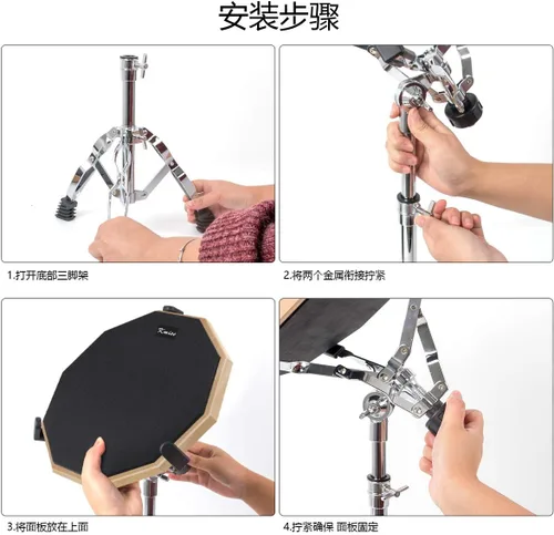 Vista 8 de Horse Almohadilla de práctica para tambor, kit de almohadillas de ejercicio para batería de doble cara de 12 pulgadas, dispositivos de soporte