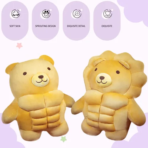 Vista 2 de ELAINREN Cuddly Muscle Lioness - Almohada de peluche divertida de león marrón con decoración de abdominales, 19.6 pulgadas
