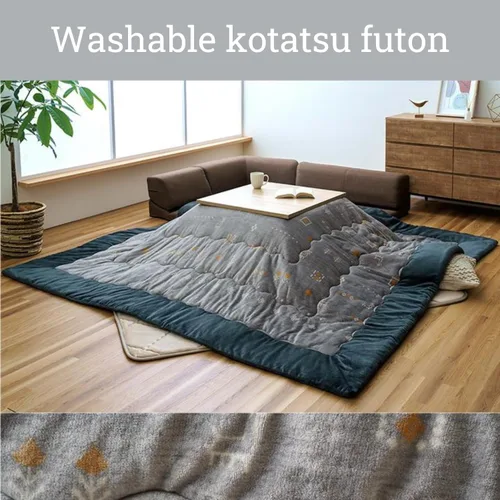 Vista 2 de BJDesign Futón Kotatsu lavable con diseño casual a cuadros, material de tela 100% poliéster, para el hogar y la vida, manta Kotatsu japonesa