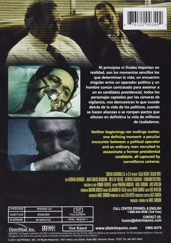 Vista 2 de Caja Negra