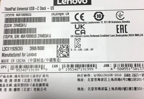 Vista 2 de Lenovo ThinkPad Universal USB-C Dock-40AY0090
