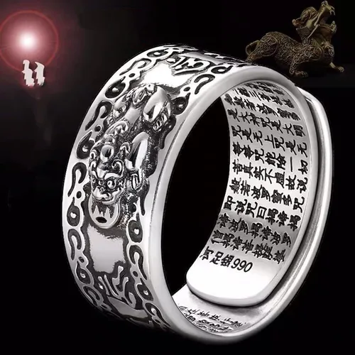 Vista 4 de Angyape Feng Shui Pixiu - Anillo de mantra ajustable budista de buena suerte, mantra, doble protección, riqueza, amor, salud, regalo para hombres