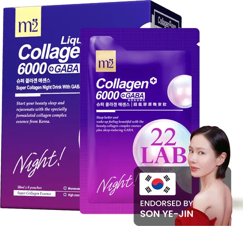 Vista 9 de m2 Bebida Líquida de Súper Colágeno, Súper Concentrado 6000mg Colágeno de Péptido Dual, Secretos de las Celebridades Coreanas, 68% Más Colágeno