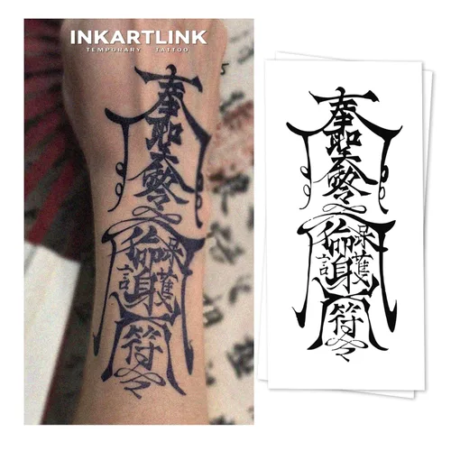 Vista 15 de INKARTLINK Tattoo Tech, 2 hojas de tatuaje semipermanente mediano, tatuajes temporales de diseño artístico para adultos, dura 1-2 semanas