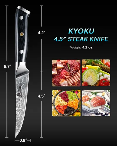 Vista 5 de Juego de 4 cuchillos para carne de la serie Gin de KYOKU, cuchillos para carne de 4.5", juego de cuchillos de cocina de acero inoxidable damasco