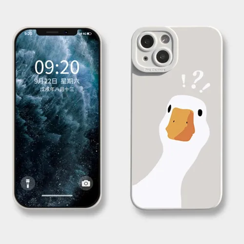 Vista 5 de Casechics Funda compatible con iPhone, bonita funda mate de silicona con diseño de pato Doubt Dud, protección para el lente de la cámara, suave a