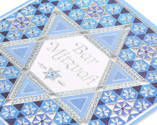 Vista 5 de Tarjeta de Bar Mitzvah de Papyrus (Joven Fino)