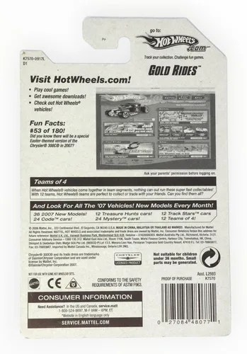Vista 2 de Hot Wheels 2007 Gold Rides Chrysler 300 300C Lámina de oro