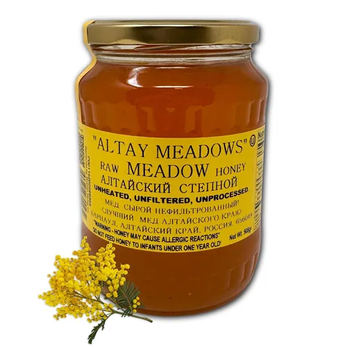 Vista 13 de Miel Cruda de Acacia Altay - 100% Pura, Sin Filtrar, Sin Pasteurizar, De Origen Ético - Frasco de Vidrio, 908g / 35.2oz