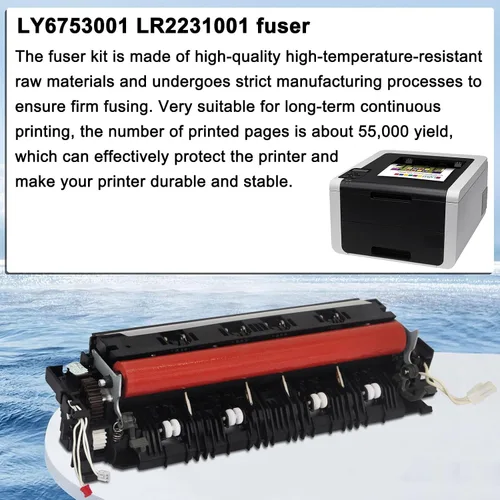Vista 6 de LY6753001 LR2231001 Unidad de fijación del fusor compatible con impresora Brother HL-3140CW HL-3150CDW HL-3170CDW MFC-9310CW MFC-9140CDN MFC-9330CDW
