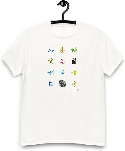 Vista 4 de YONGSANDESIGN Unisex t-Shirt SIMBOLS 504