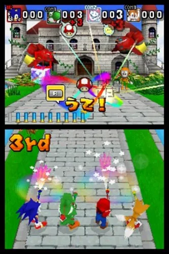 Vista 12 de Mario & Sonic at the Olympic Games Japan Import