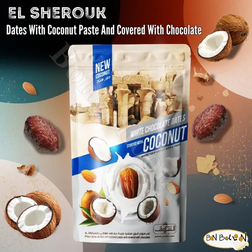Vista 3 de El Sherouk - Dátiles cubiertos de chocolate blanco con coco y almendras, 250 g (8.82 oz)