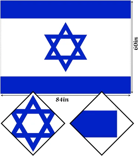 Vista 3 de Hafangry Mantel de bandera de Israel, decoración del Día de la Independencia de Israel, festival judío, cocina, comedor, decoración del hogar, 60 x