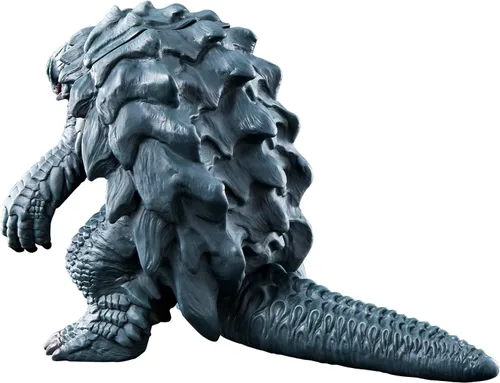 Vista 2 de Bandai Película Monster Series Gamera (2023)