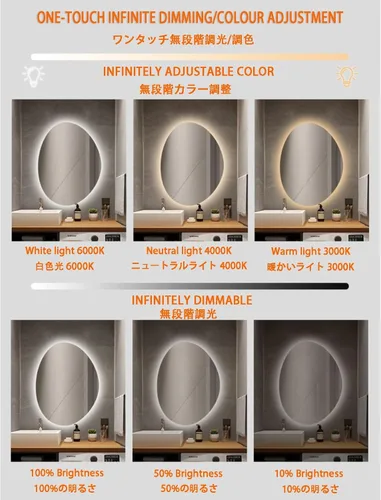 Vista 2 de Espejo de baño irregular sin marco con luces LED, espejo de pared retroiluminado de 3 colores con botones táctiles inteligentes, espejo de tocador