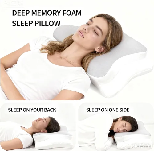 Vista 4 de Almohada cervical para aliviar el dolor de cuello, almohada de espuma viscoelástica para dormir de lado y espalda, apoyo avanzado y comodidad