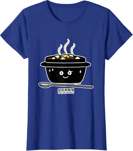 Vista 92 de Sopa coreana de guiso de tofu suave picante Sundubu jjigae huevo caliente, gris, S Negro