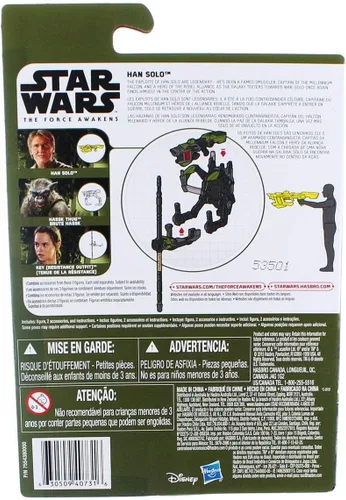 Vista 3 de Star Wars Sidekick Battler - Figura de acción negra
