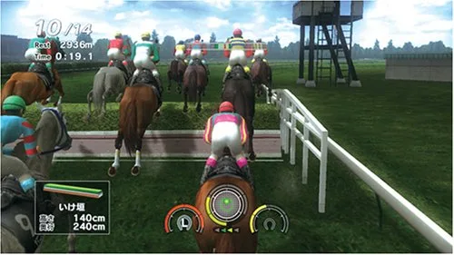 Vista 5 de GI Jockey 4 2008 Japan Import