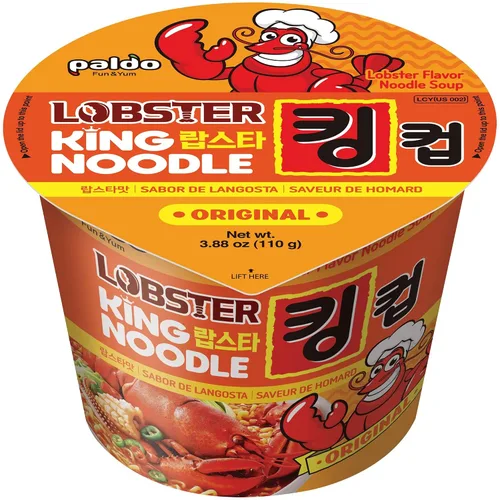 Vista 3 de PALDO FUN & YUM - Taza de fideos Ramyun con tapa King (3.88 oz) (paquete de 4)