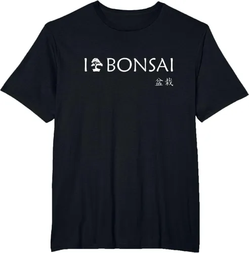 Vista 26 de Bonsai - I love bonsai T Shirt - Japan T-Shirt Negro