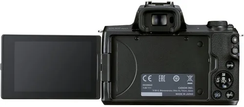 Vista 7 de Canon Cámara sin espejo EOS M50 Mark II con lentes de 0.591-1.772 in y 2.165-7.874 in (negro) (4728C014) + monitor 4K + VideoMic Rode + tarjeta